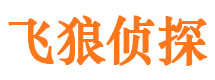 富阳外遇调查取证